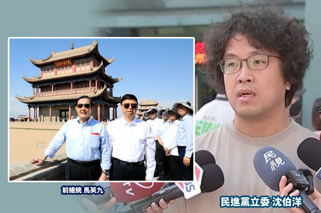 剛證實蕭美琴出訪險遭中方追撞、馬英九即喊「兩岸和平民主統一」？！沈伯洋痛斥馬：不僅傷害國格，根本就違法行為！