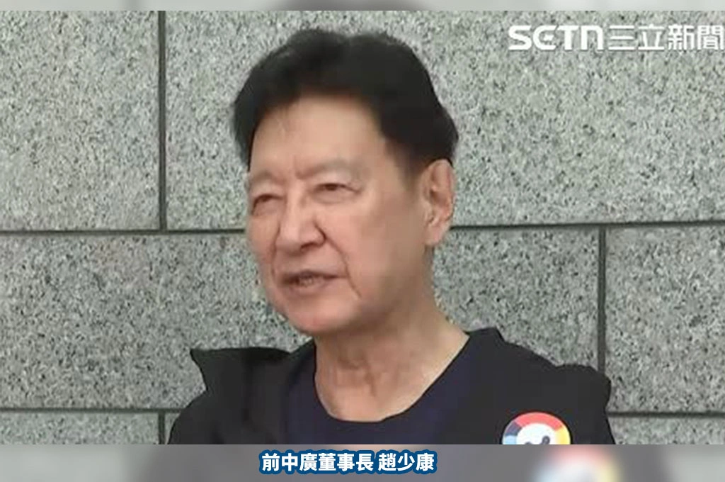 藍營指「關稅32％」其實是4月資料！許美華轟不查證就開槍：國民黨英文太差還腦子進水？