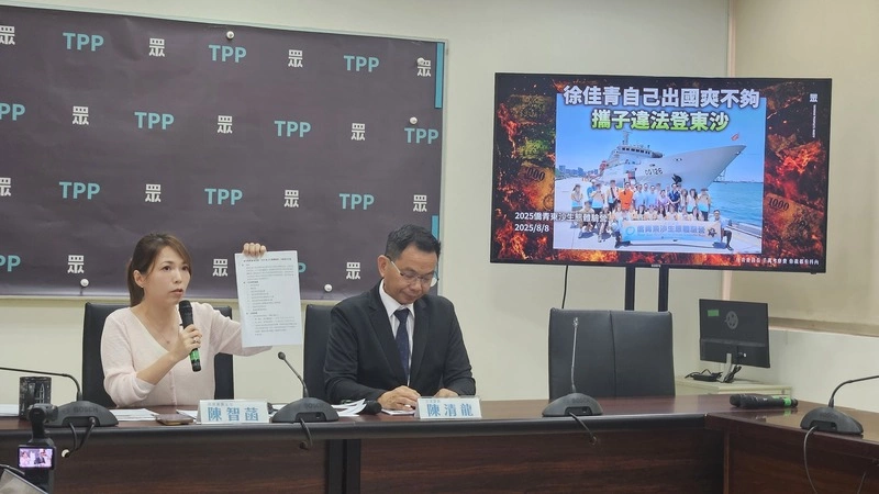 白指5年旅費2383萬　徐佳青：合規且服務最多數僑民