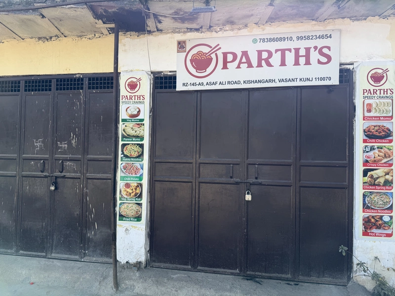 印度工會號召大罷工  抗議與美貿易協議犧牲農民