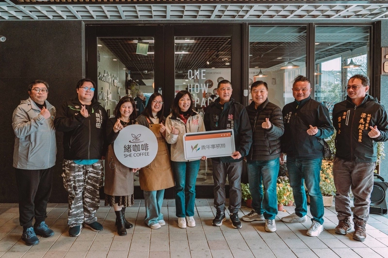 桃園青年局導入資源及業師　展現地方創生多元可能