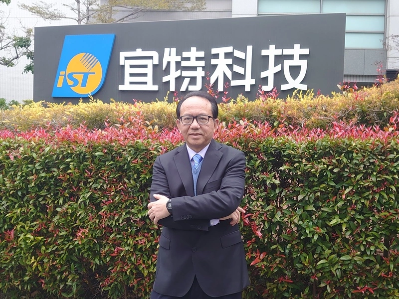 從圍棋到經營學　宜特余維斌以「棄子爭先」創轉機