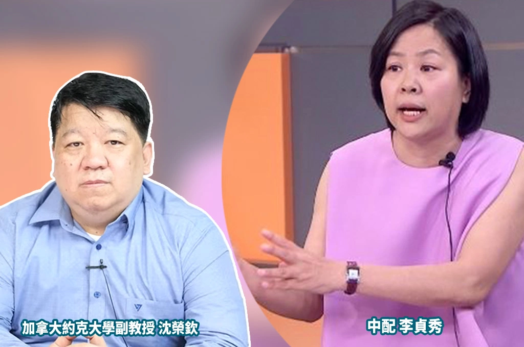 談李貞秀被開除…沈榮欽批白營「制度時有時無」：任何事遇到民眾黨都變成薛丁格的貓