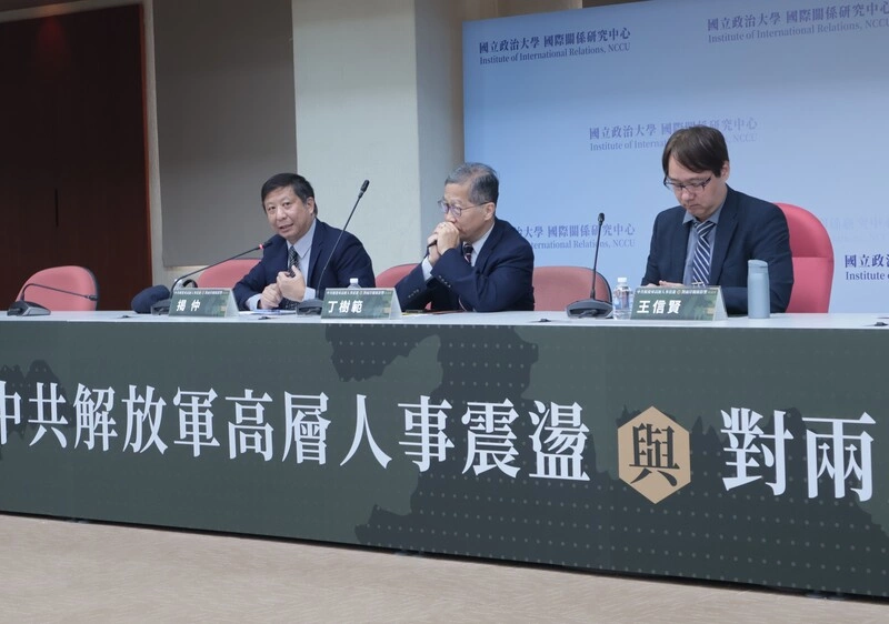 共軍高層清洗　學者：對台軍事路線進入不確定期