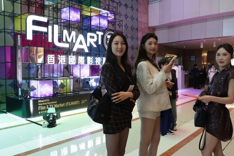 香港國際影視展揭幕  台灣展出243部作品