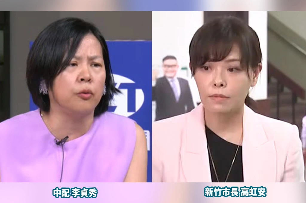 內幕連環爆…李貞秀揭「高虹安男友每月拿永齡基金會50萬」：她是民眾黨的罪人！