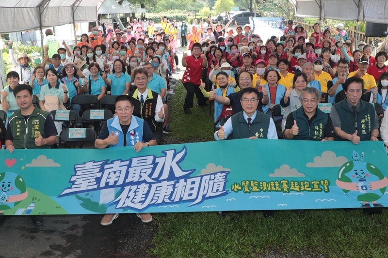 台南水質監測競賽43志工隊參與　1個月比高下