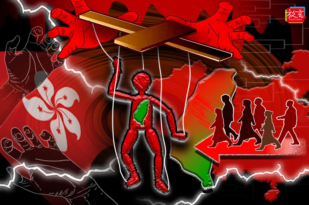 【黃龍直搗】香港換血,台灣警訊