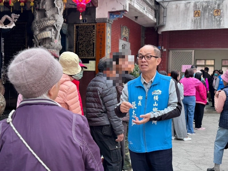 竹縣橫山鄉發放生活補助金