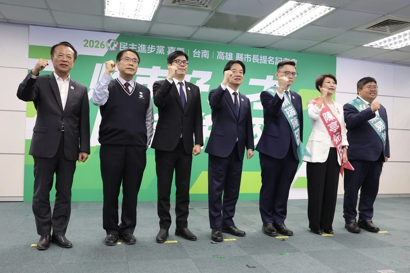 民進黨公布嘉義、台南、高雄縣市長被提名人