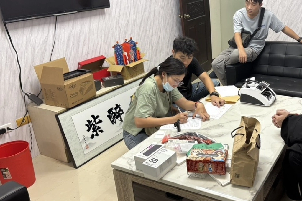 詐騙水房設4層斷點洗錢　警逮18人2嫌收押