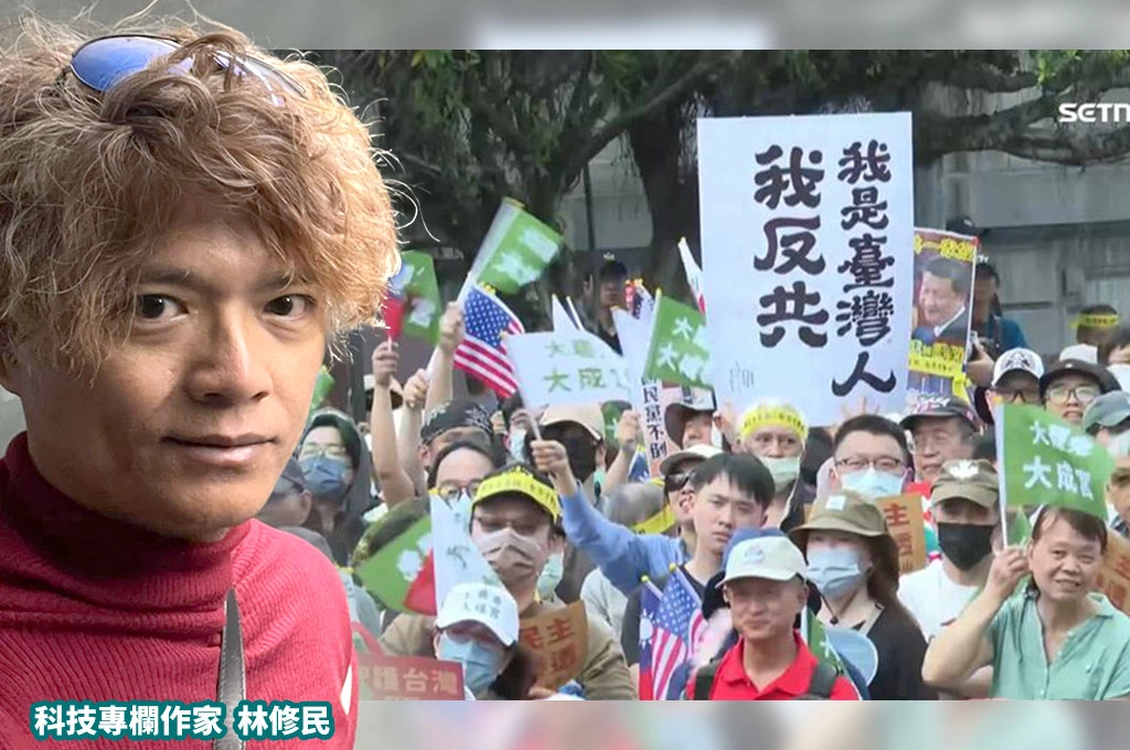 藍白反罷免「恐嚇總統、扔雞蛋」...林修民諷「中國代理人不演了」！喊話726「投下同意票」：現在投票比以後拿槍好！