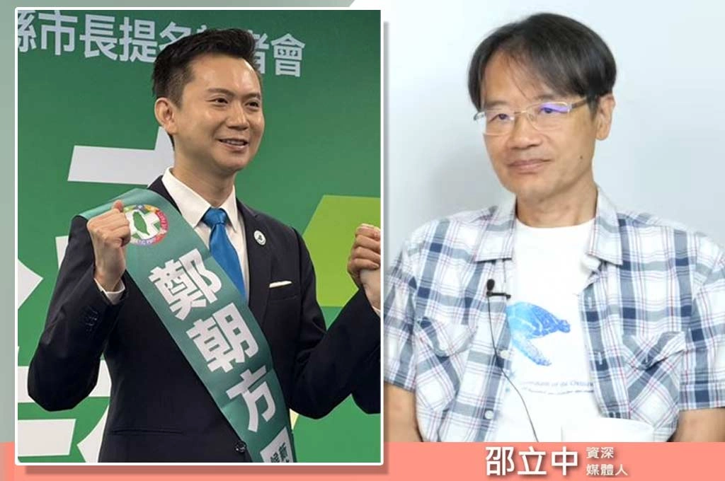 竹北市民進黨不是沒有希望！邵立中：全台最年輕城市　正在改變新竹政治版圖