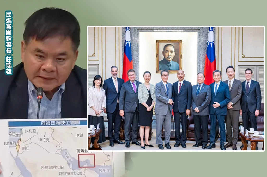 美前國防部高層警告韓國瑜「川習會前通過軍購」否則付慘痛代價！綠黨團：盼在野朋友聽到