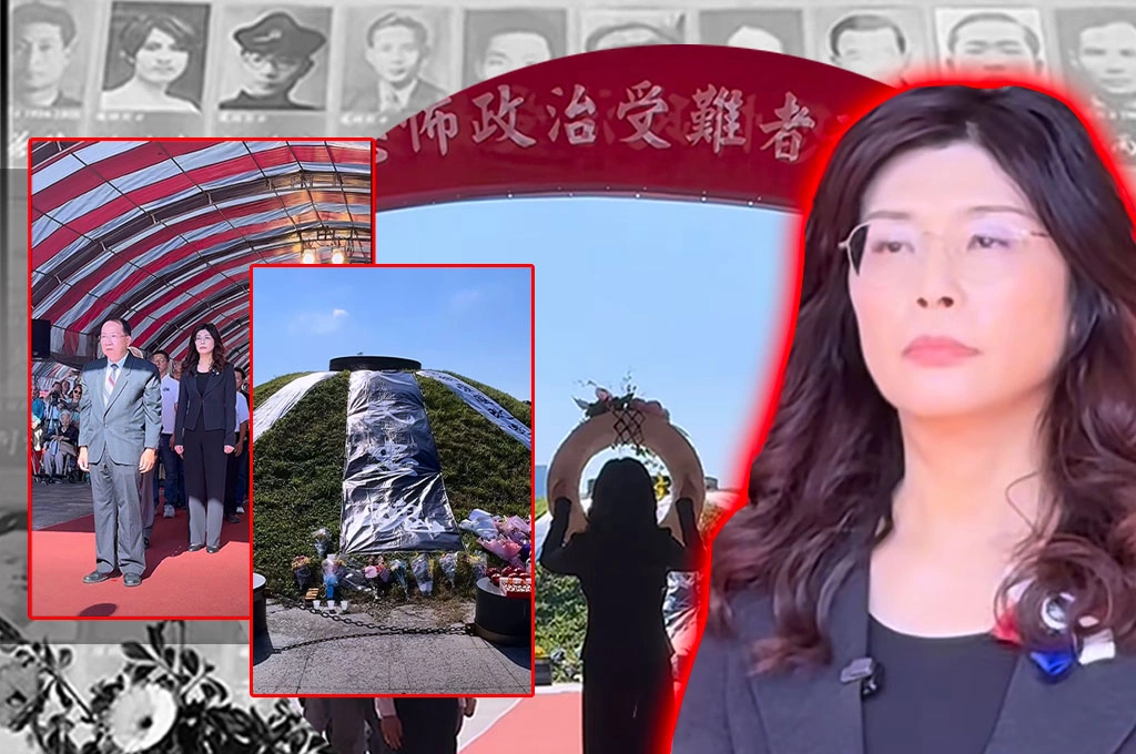 【黃龍直搗】以共諜為「烈士」?──從鄭麗文秋祭風波看國民黨的自我迷失
