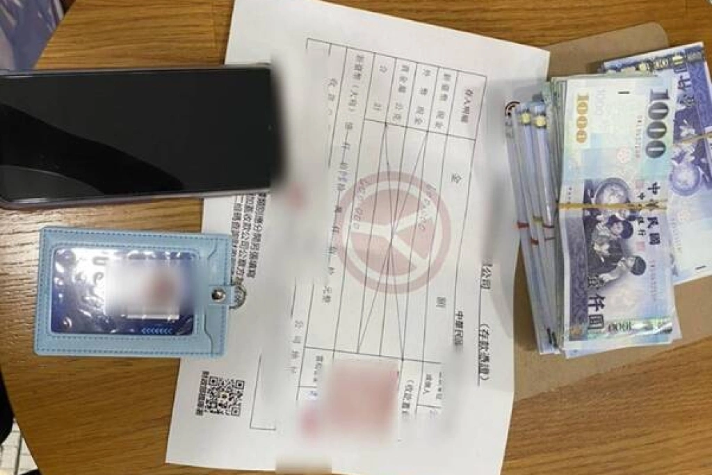 台中男子遭投資詐騙　偕同警方逮獲取款車手