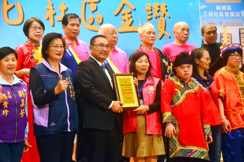 新北金卓越社區選拔頒獎（1）
