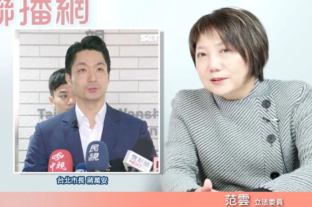 蔣萬安頻丟政見為2028綠營怎解？范雲澄清「育嬰假政策是勞動部先做但預算被擋」...坦言媒體效益被搶走要檢討