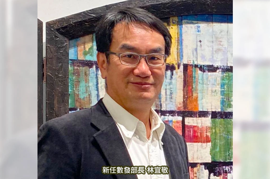 林宜敬內定升任數發部長！文周周讚「兼具國際視野與實戰經驗」！談其「熱愛棒球」映照數位治理哲學：台灣不該自覺渺小「應以世界級的自信打造主權AI」