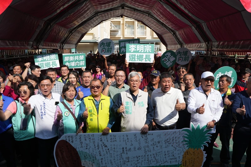 李明宗請辭屏東縣府客務處長　宣布角逐內埔鄉長