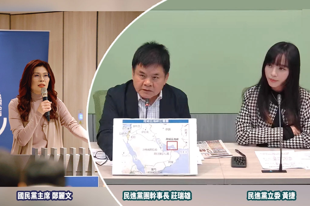 鄭習會敲定黃捷盼鄭麗文秉持對等尊嚴...莊瑞雄酸回「她會回妳『想太多了』」：藍投向中國懷抱跟美國對幹「內部都嚇死！」