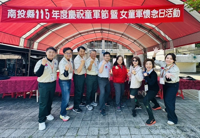 600童軍齊聚南投竹山大露營　培養團隊精神