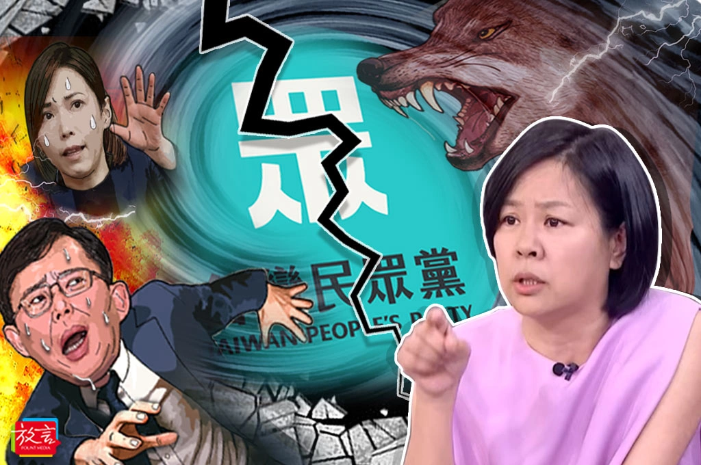 【別創一格】自取其辱之「貞秀之亂」!