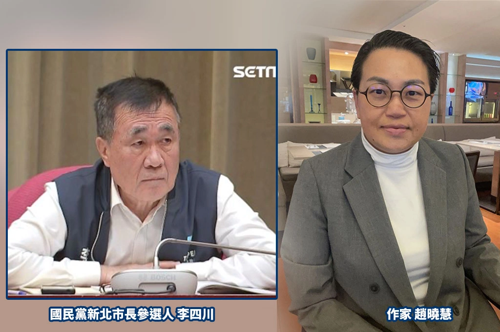 點名李四川的問題「不是年紀大…是無趣」！趙曉慧酸：格局還停留在工務局長