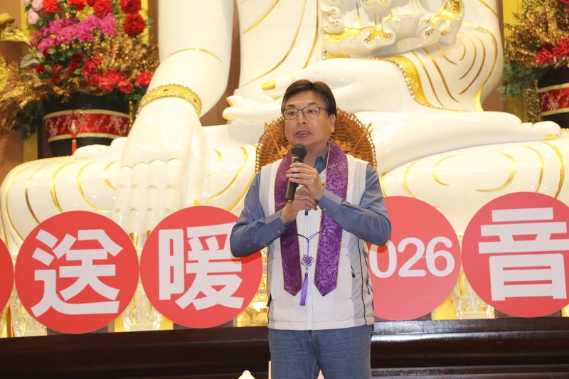 劉和然參與佛光山金光明寺寒冬送暖音樂會