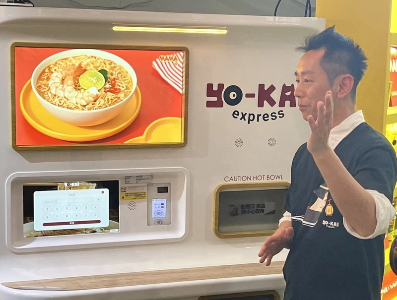 自動熱食機器人業者攜手品牌　導入泰國美食