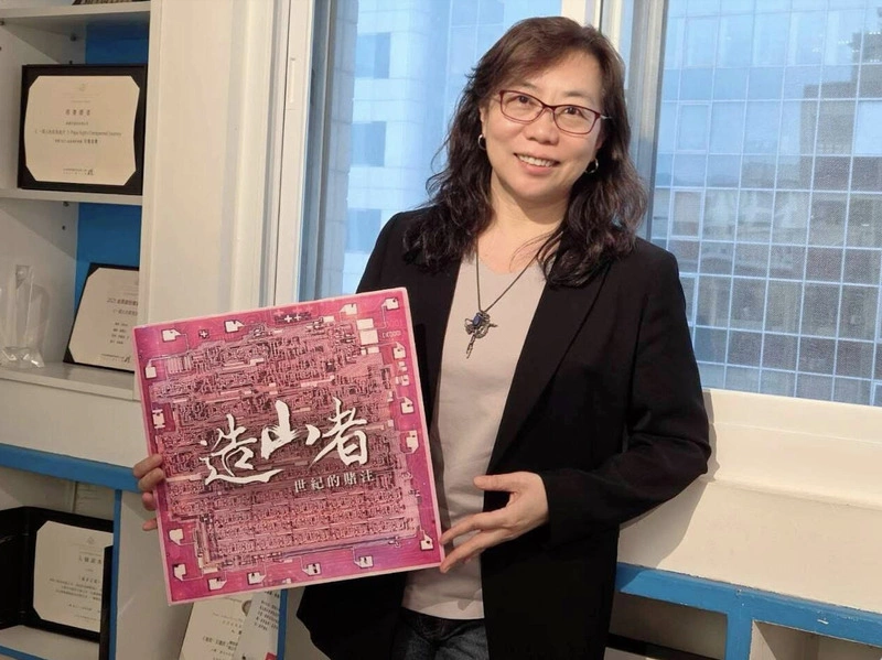 楊士琪紀念獎首位女性得主　「造山者」蕭菊貞獲獎