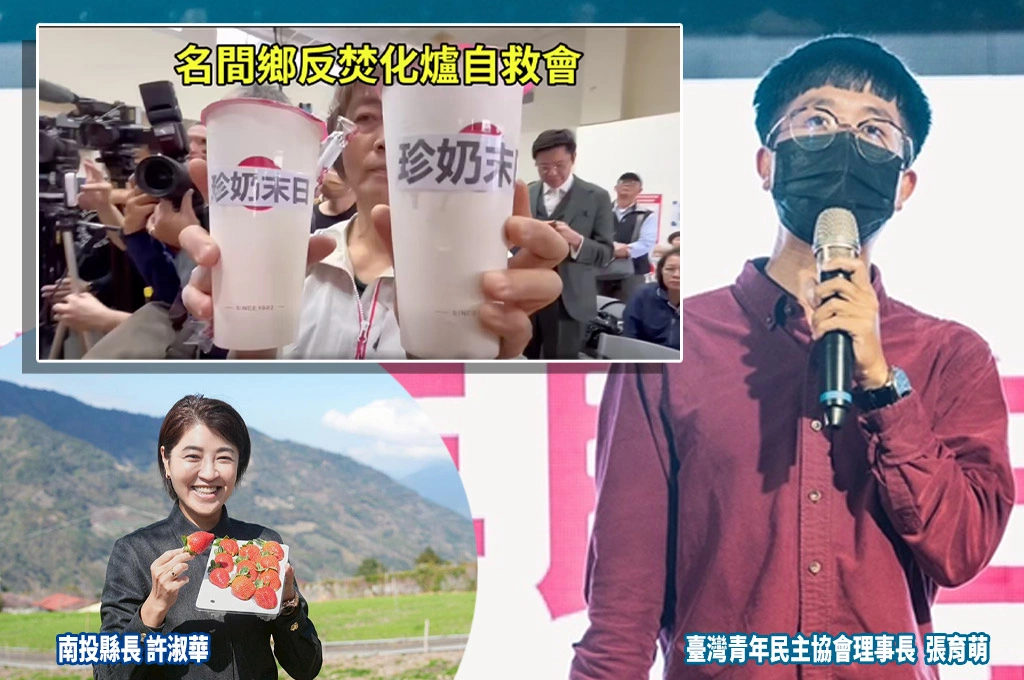 名間焚化爐環評再爆衝突、民眾遭警方強制帶離！張育萌轟南投縣府傲慢拒回爭議：許淑華在急什麼？