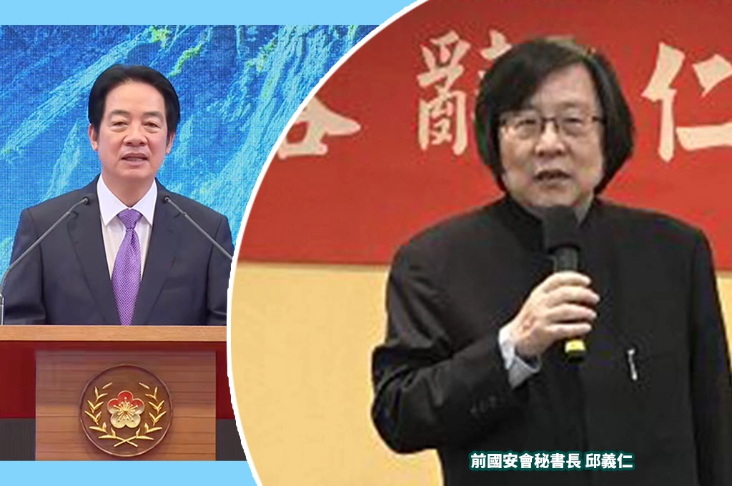 駁「韌性台獨」標籤！邱義仁：賴清德主張延續蔡英文路線　兩岸維持現狀
