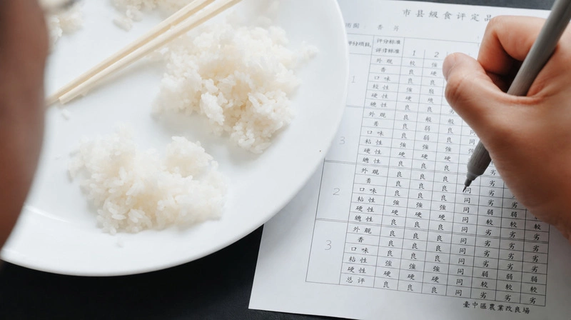 台灣米好吃  命名前先通過品飯員試吃評分