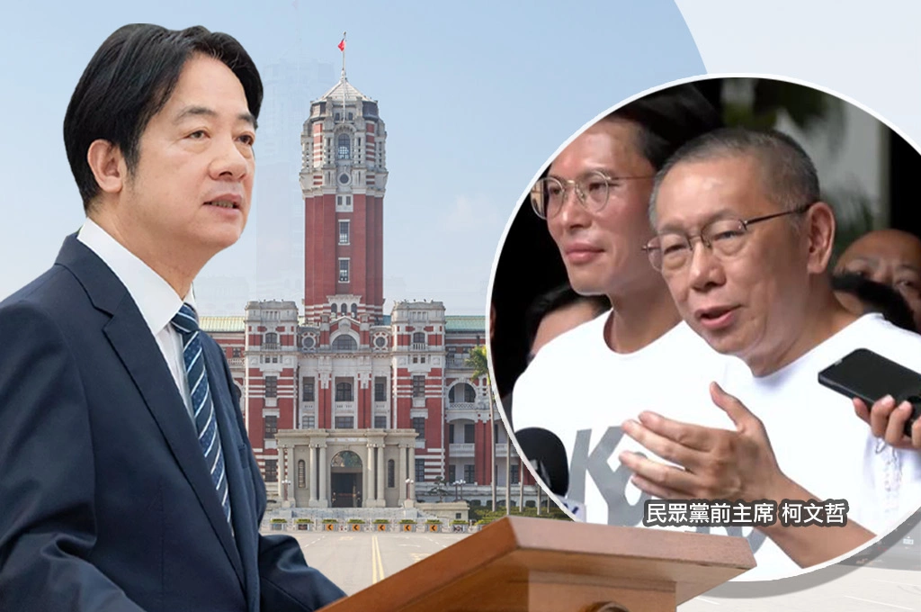 柯文哲交保後砲轟賴清德「好好想想」...總統府兩度回應「攻擊元首、污衊司法無助釐清事實」：盼民眾黨勇敢相信司法