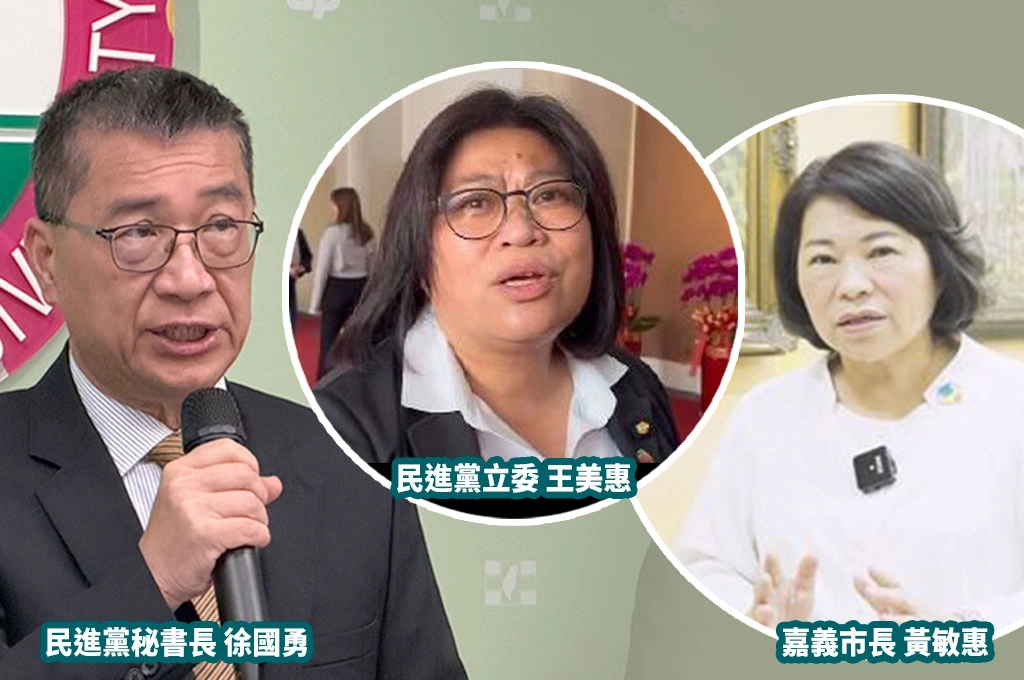 王美惠選上嘉義市長...黃敏惠換選立委「綠營恐失一席」？徐國勇：立委補選民進黨有以備之、有我們的準備