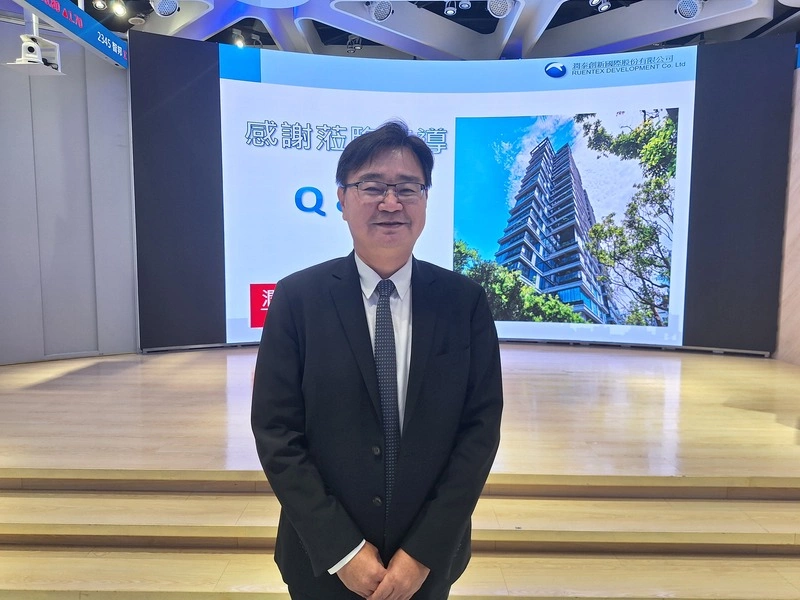 潤泰新法說會談展望