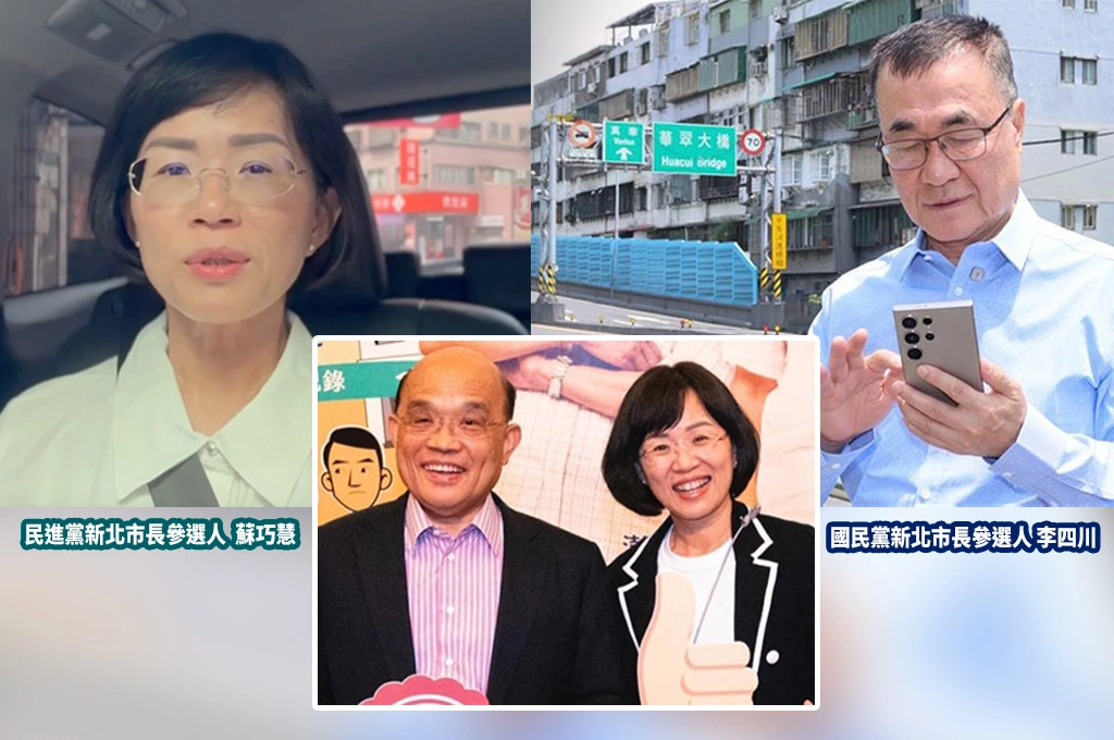 新北市長民調膠著李四川怕了？稱選戰「一打二」！蘇巧慧：蘇院長退休了、候選人就是我自己
