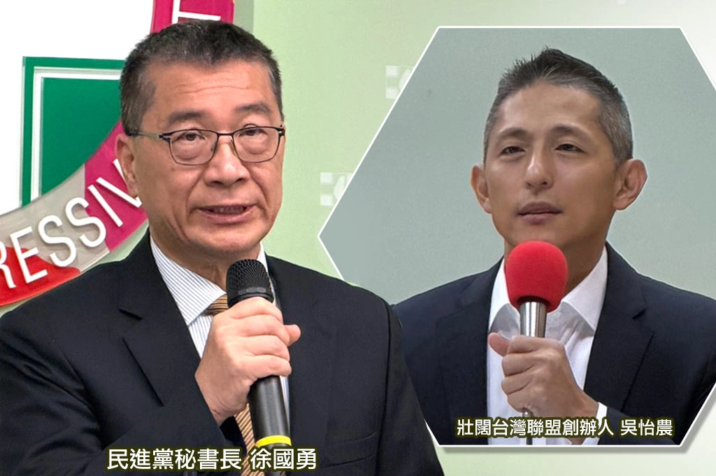 徐國勇指黨內沒做台北、桃園民調「徵召區會綜合評量」：其他民調我和選對會「都聽到了」