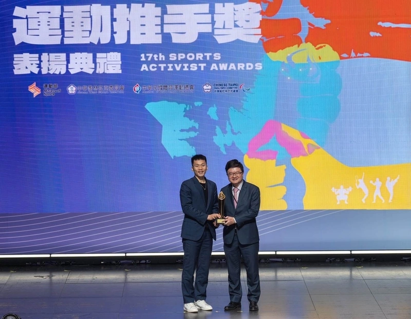 長庚醫療財團法人獲頒運動推手獎