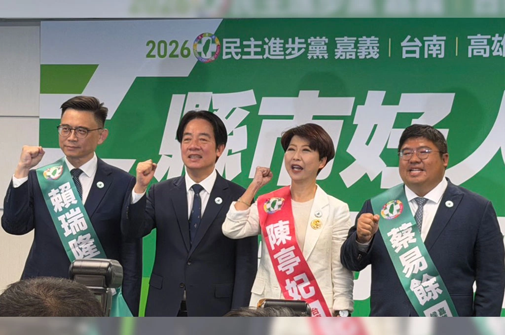 講給陳亭妃聽?賴清德中執會盼「被提名人發揮母雞角色」團結整合:不僅自己當選、議員也要全壘打!