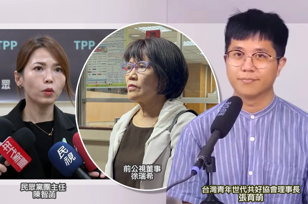 徐瑞希告民眾黨勝訴！陳智菡跟不分區立委無緣...張育萌「笑爛」：等半天註定當不上！