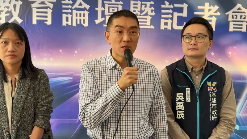 中央說明基隆水質 謝國樑：尚未正式告知檢測結果