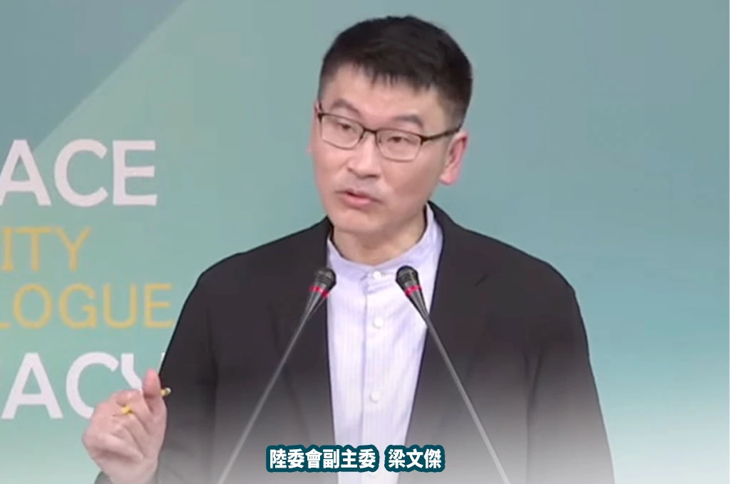 陸委會連收恐嚇信要「暫停大罷免」否則縱火！梁文傑回「不做出太大反應讓歹徒得逞、就是報警」：辦公樓層已增加警衛
