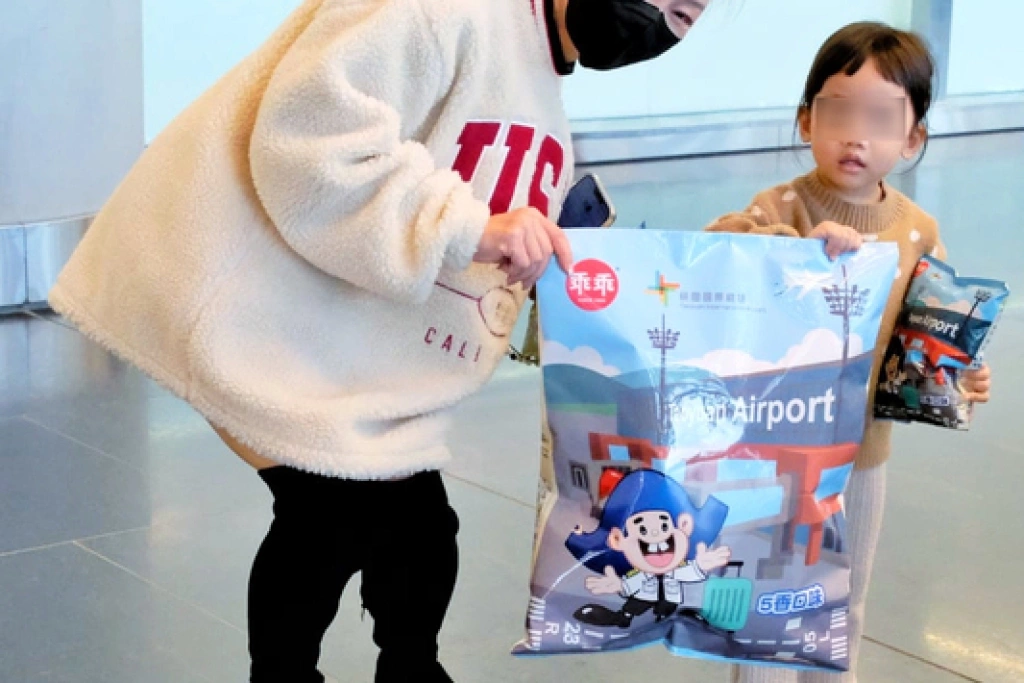 桃機3航廈北廊廳試營運　機場公司送限定版乖乖