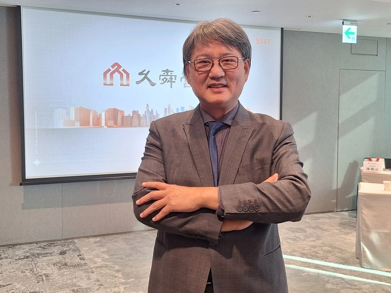 久舜營造董事長林世貞談展望