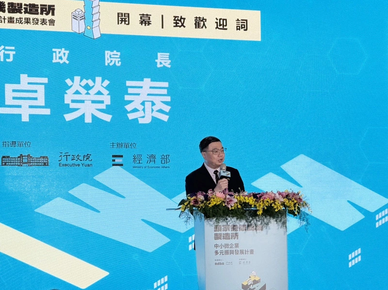 捍衛憲法權力分立原則　卓榮泰：不副署眷改條例修法