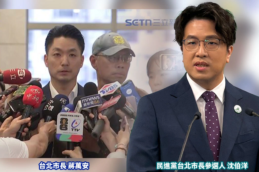 蔣萬安再打「台獨黨綱」　沈伯洋反擊：早被《台灣前途決議文》取代、別再欺瞞民眾