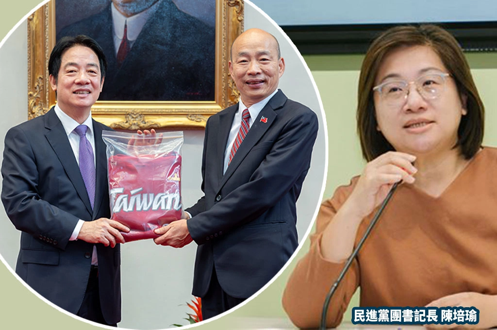 韓國瑜邀賴清德國情報告「統問統答」？陳培瑜回「根據慣例可能可以」：但不是韓點菜就要上、黨團要求協商