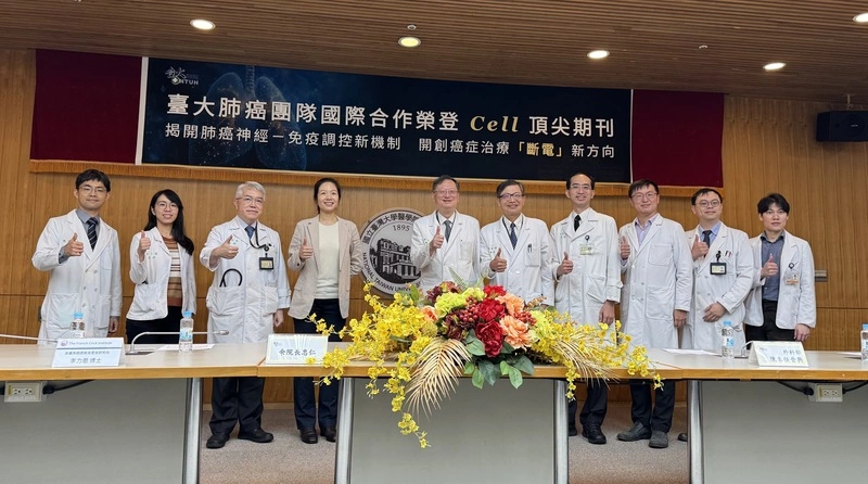 肺癌治療新方向  台大研究揭神經是癌細胞幫兇